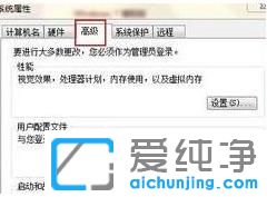 win7��ʱ�ļ����ĸ��ļ���