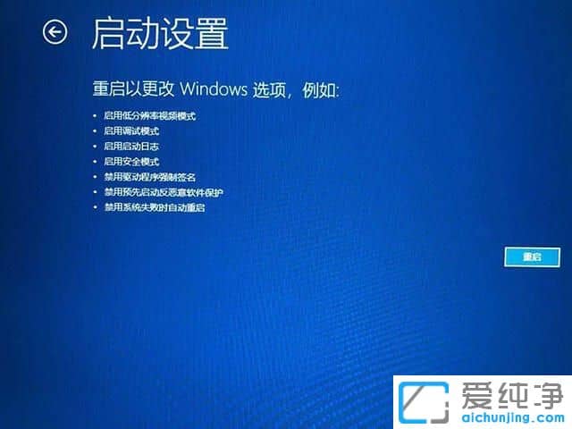 win10��f8�޷����밲ȫģʽ��ô����