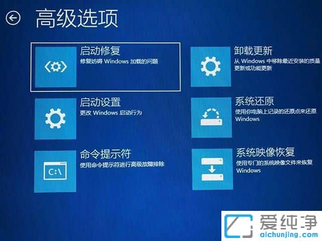 win10��f8�޷����밲ȫģʽ��ô�죿