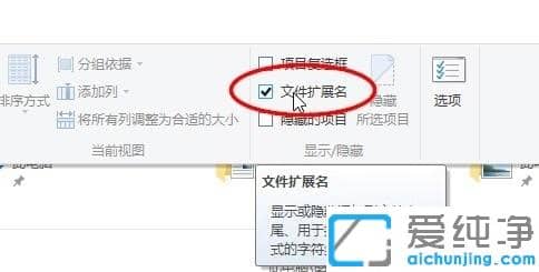 win10ϵͳ��ô��ͼƬ��ʽ