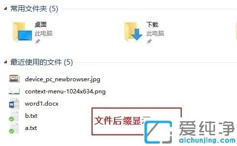 win10ϵͳ��ô��ͼƬ��ʽ
