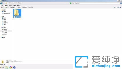 Win7����f1��f12�Ĺ��ܼ���ʲô��