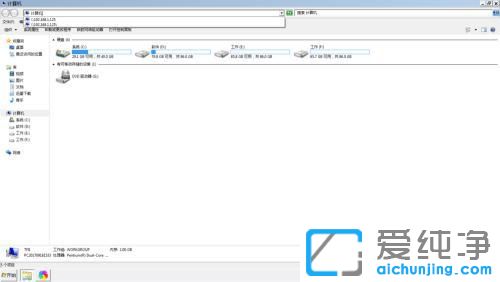 Win7����f1��f12�Ĺ��ܼ���ʲô��