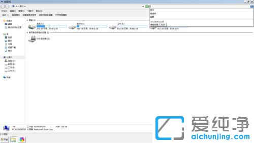 Win7����f1��f12�Ĺ��ܼ���ʲô��