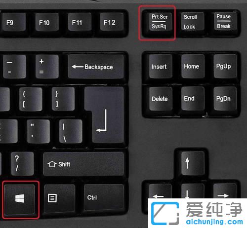 win10��Ļ�����󱣴�������