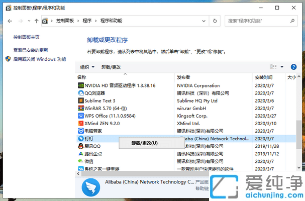 win10ϵͳcÅ̿ռäÂúÁËÔõô°ì?