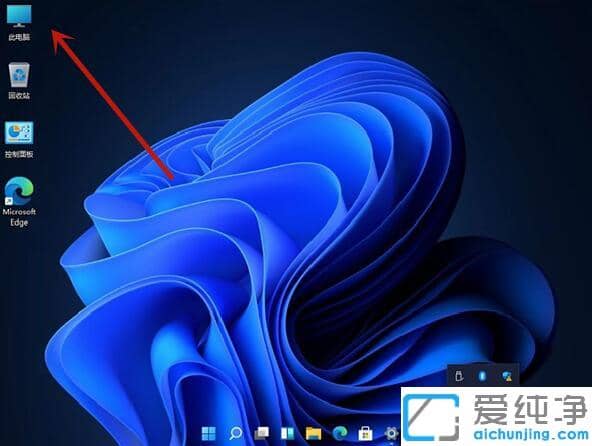 win11�������ģʽ��ô��