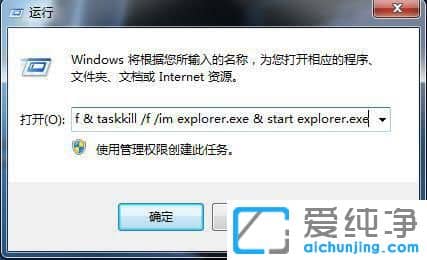 win7��ݷ�ʽС��ͷ��ôȥ��