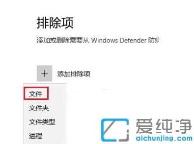 Win10ϵͳ��ô���ò�ɨ��ָ���ļ���