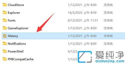 win10c��appdata�ļ��п���ɾ����?