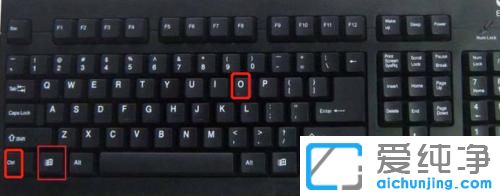 win11ϵͳ��ô����Ļ����_win11����Ļ���̿�ݼ�