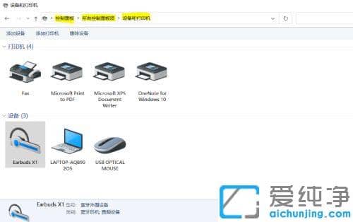 win10�����������������ʲ�