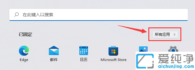 Win11ϵͳ��������������ôû����