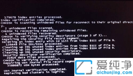 win10µçÄÔºÚÆÁÁËÔõô»Ö¸´Õý³£