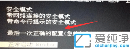 win10µçÄÔºÚÆÁÁËÔõô»Ö¸´Õý³£