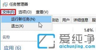 win10怎么以管理员身份运行命令提示符