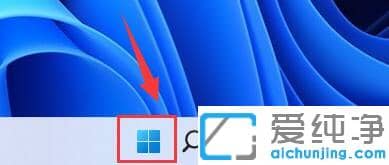 win11��ô������������Ա�˻�
