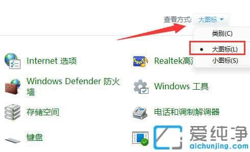 win11��ô��ֹһ����������
