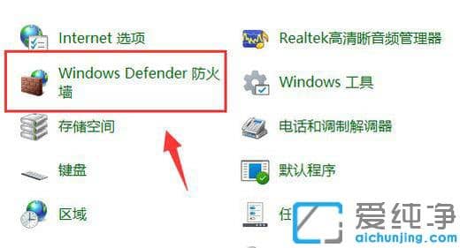 win11��ô��ֹһ����������