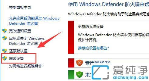 win11��ô��ֹһ����������