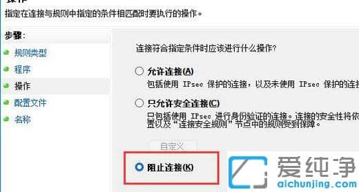 win11��ô��ֹһ����������
