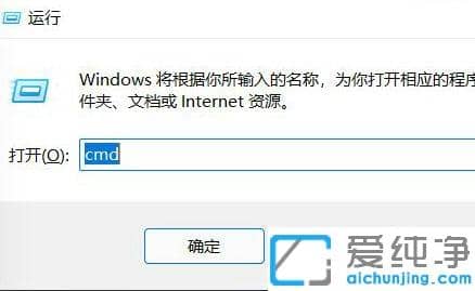 win11��Դ���������ǿ�����ô����
