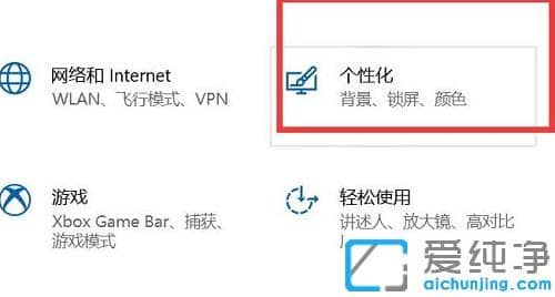 win10��ʼ�˵���ȫ������ô�ر�