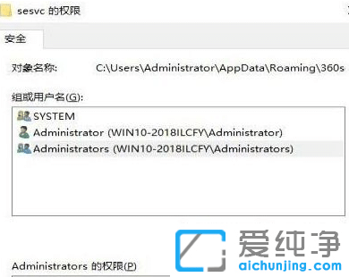 Win7开机的热点资讯怎么关闭
