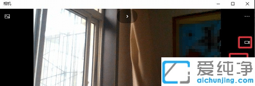 Win11系统怎么打开摄像头