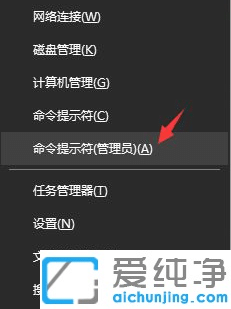 win10系统应用商店打不开怎么回事