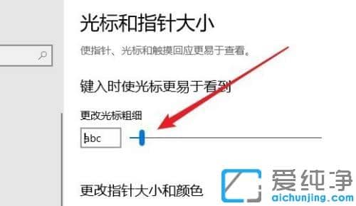 win10��ô�ı�����ʽ