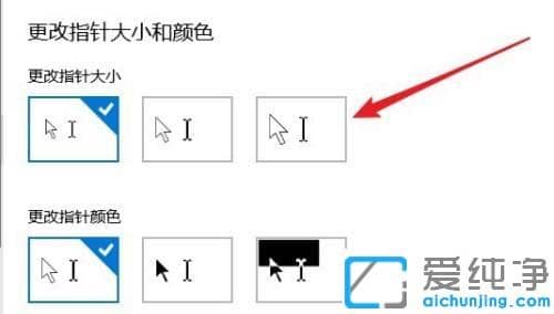 win10��ô�ı�����ʽ