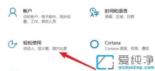 win10��ô�ı�����ʽ