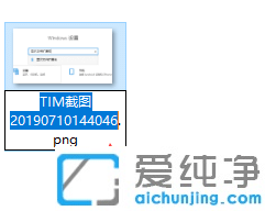 win10ϵͳ��ô�����ļ���չ��