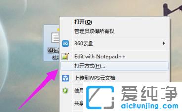 Win7ʲô�������Դ�chm�ļ�