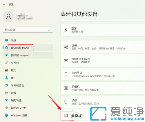 Win11��ô���ô�������ָ����