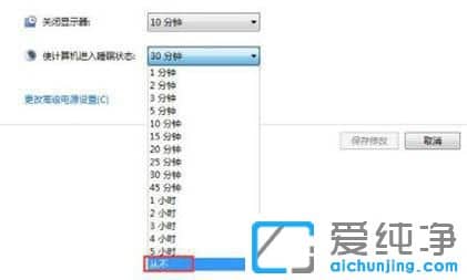 win7ϵͳ�Զ�������ô�ر���