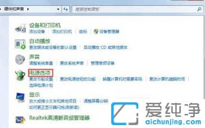 win7ϵͳ�Զ�������ô�ر���