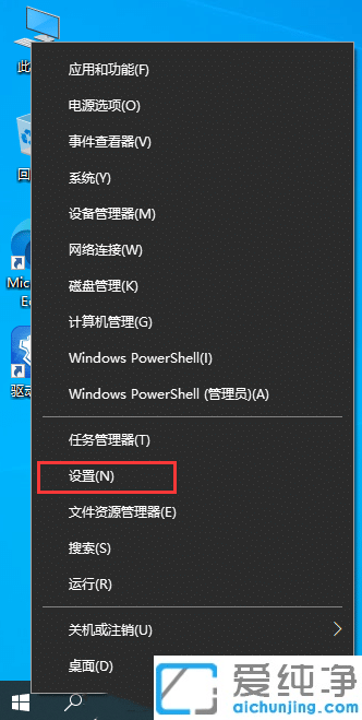 win10 snmp������ô��װ