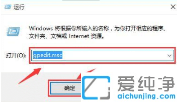 win10免打扰模式怎么设置