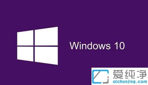 Win10ÔõôÉèÖÃÈËÒ»À뿪µçÄÔºó×Ô¶¯ËøÆÁ