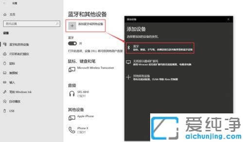 Win10ÔõôÉèÖÃÈËÒ»À뿪µçÄÔºó×Ô¶¯ËøÆÁ