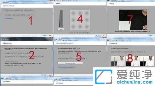 win7ÕÕÆ¬²é¿´Æ÷ÎÞ·¨´ò¿ª´ËͼƬ,ÄÚ´æ²»×ã
