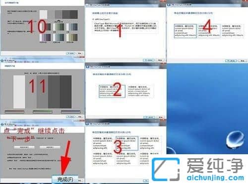 win7ÕÕÆ¬²é¿´Æ÷ÎÞ·¨´ò¿ª´ËͼƬ,ÄÚ´æ²»×ã
