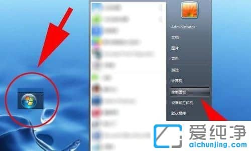 win7��Ƭ�鿴���޷��򿪴�ͼƬ,�ڴ治��