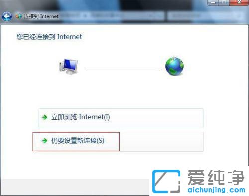 win7����������ʾ����651��ô����