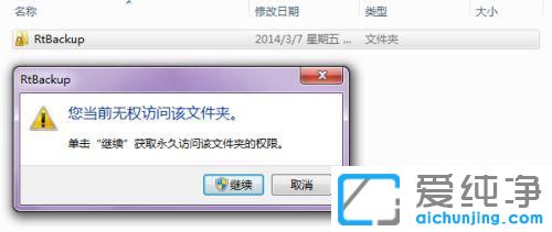 win7����������ʾ����651��ô�죿