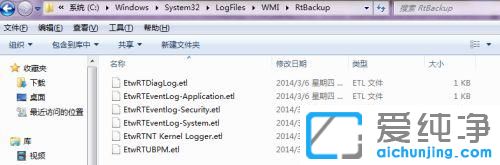 win7����������ʾ����651��ô����