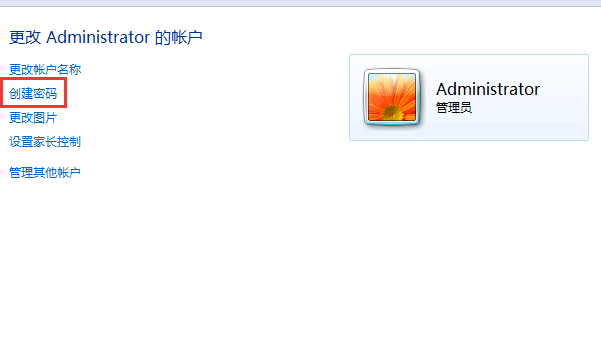 win7�콢���������ÿ���������