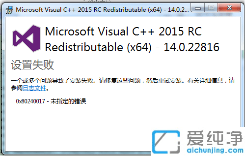 Win7ϵͳ�ж�ʧapi-ms-win��ô�죿